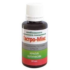 Краплі для шлунку «Гастро-мікс»